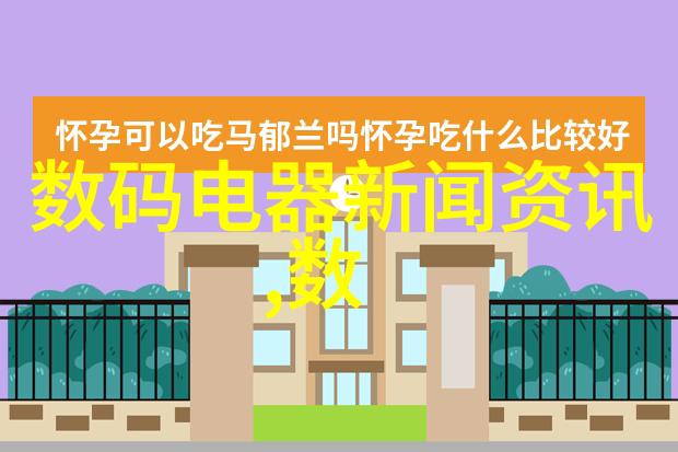 不锈钢材质型号大全表解析常见不锈钢材料的规格与应用