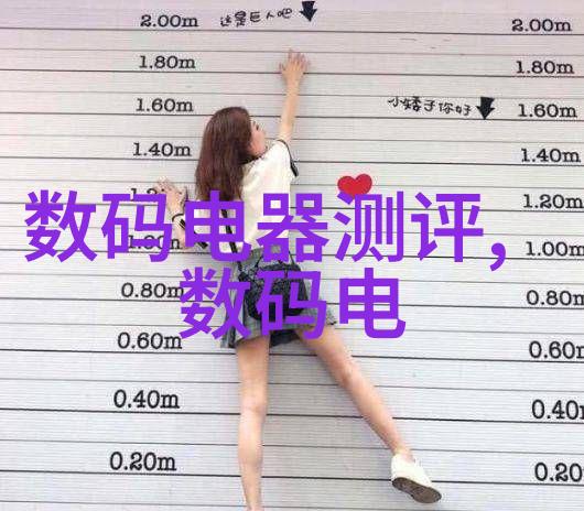 新疆XXXXXL19学生JENNIE的成长与梦想