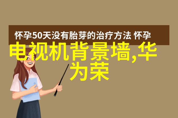 不锈钢填料是干什么用我不知道你有没有这个疑问但我今天就来给你解答一下