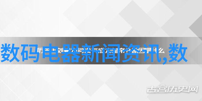 深圳市民家居装修设计高端现代风格装修案例