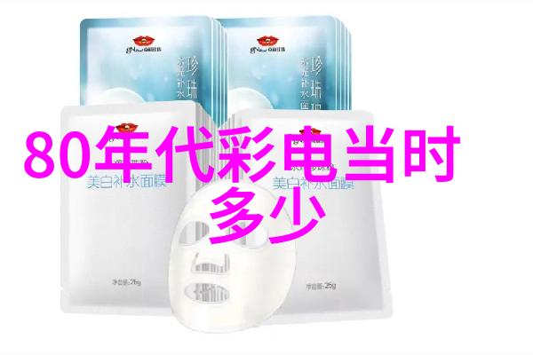 水质检测仪器品牌守护清洁之源的先锋者