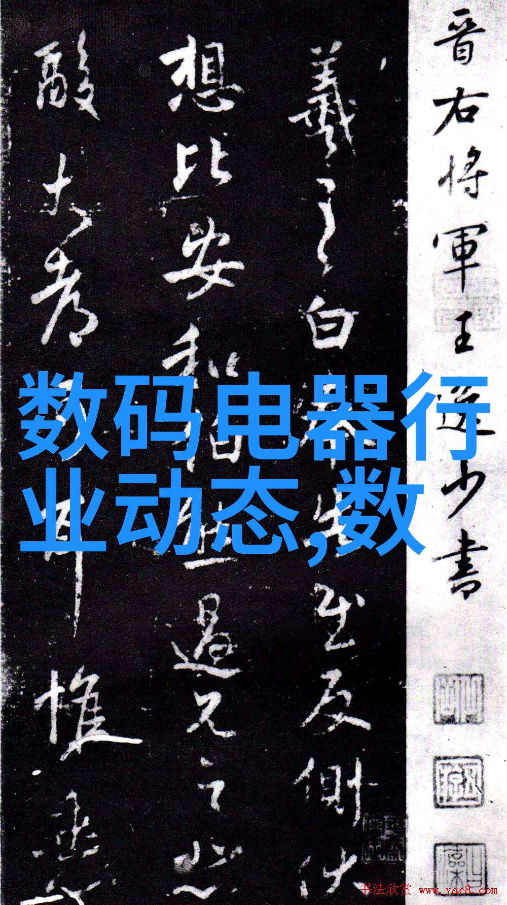 波纹不锈钢填料让你的家具变得时尚又耐用像我一样永不生锈