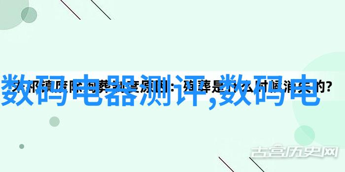 化工设备机械基础第四版深入解析现代化工工业关键技术