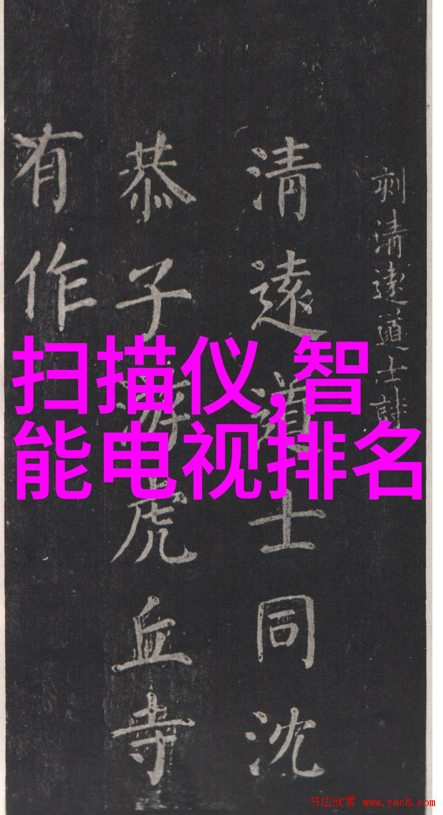 客厅简约装修效果图灯光布局有哪些技巧可以提升整体氛围