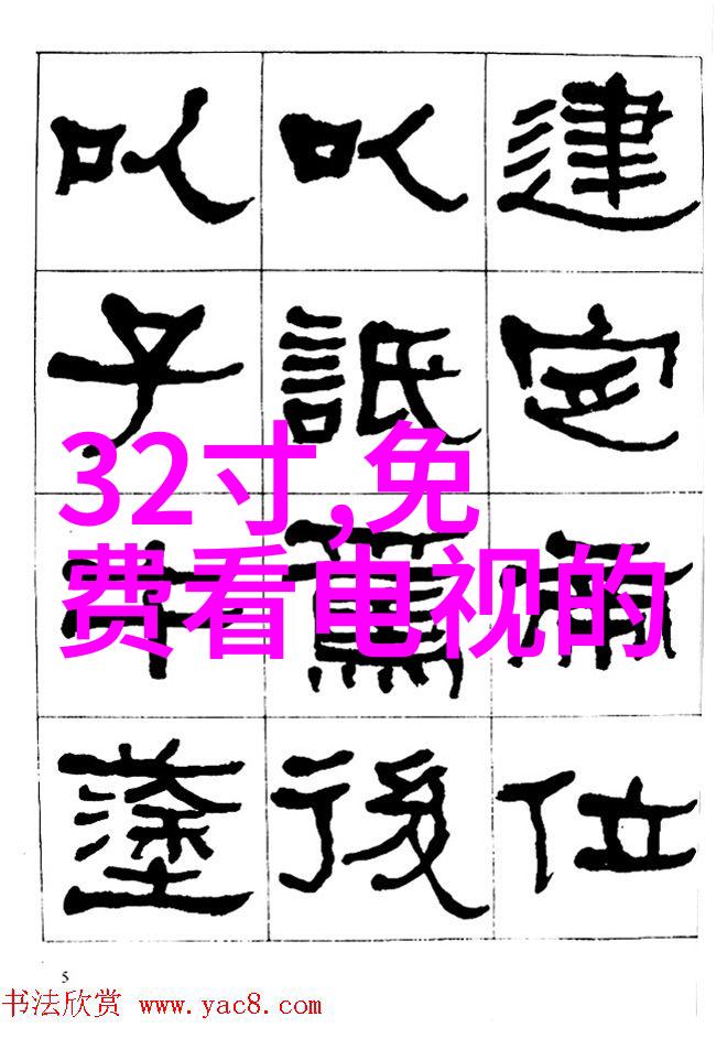 14MAY18_XXXXXL56ENDIAN手机穿越时空的数字奇迹