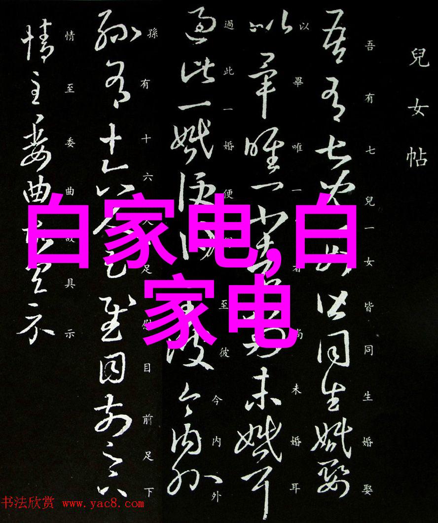 探索近郊不锈钢加工厂精密制造的工艺与应用