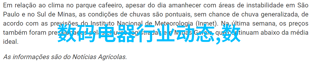 房屋装修我的家里怎么装修的