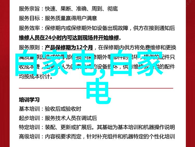 旧房翻新装修公司排名让瓷砖也能像穿上新衣般光彩照人来看看它们的日常保养及清洗方法吧