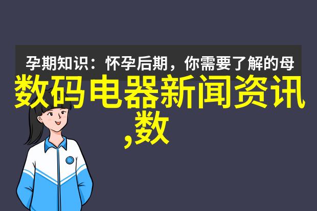 水电安装项目管理个体户应该知道这些要点