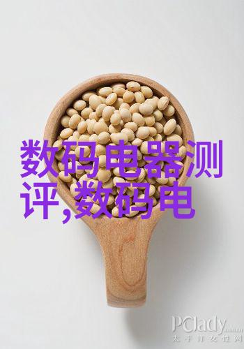 天津大学水利水电就业方向 - 潮涨的梦想探索天津大学水利水电领域的就业机遇