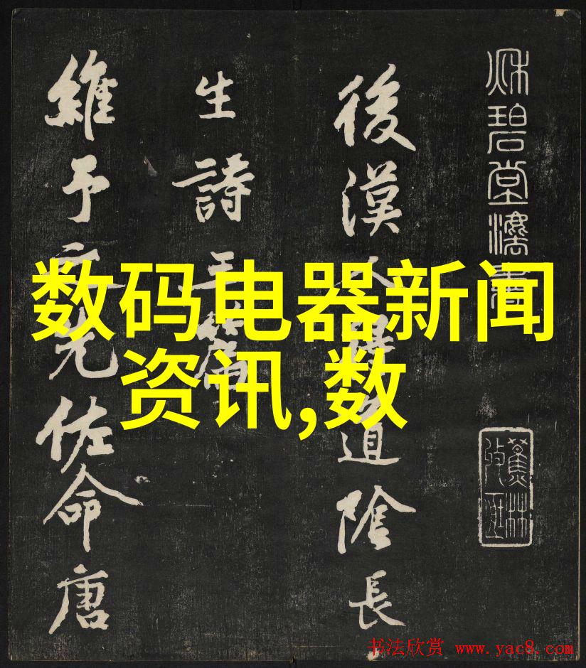 智能设备行业发展从智慧革命到家里变成未来世界的舞台