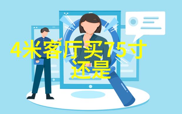 丝网填料与陶瓷填料的区别探究技术性能与应用对比