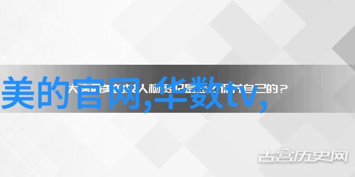 卫生间漏水不破坏砖面维修方案探索