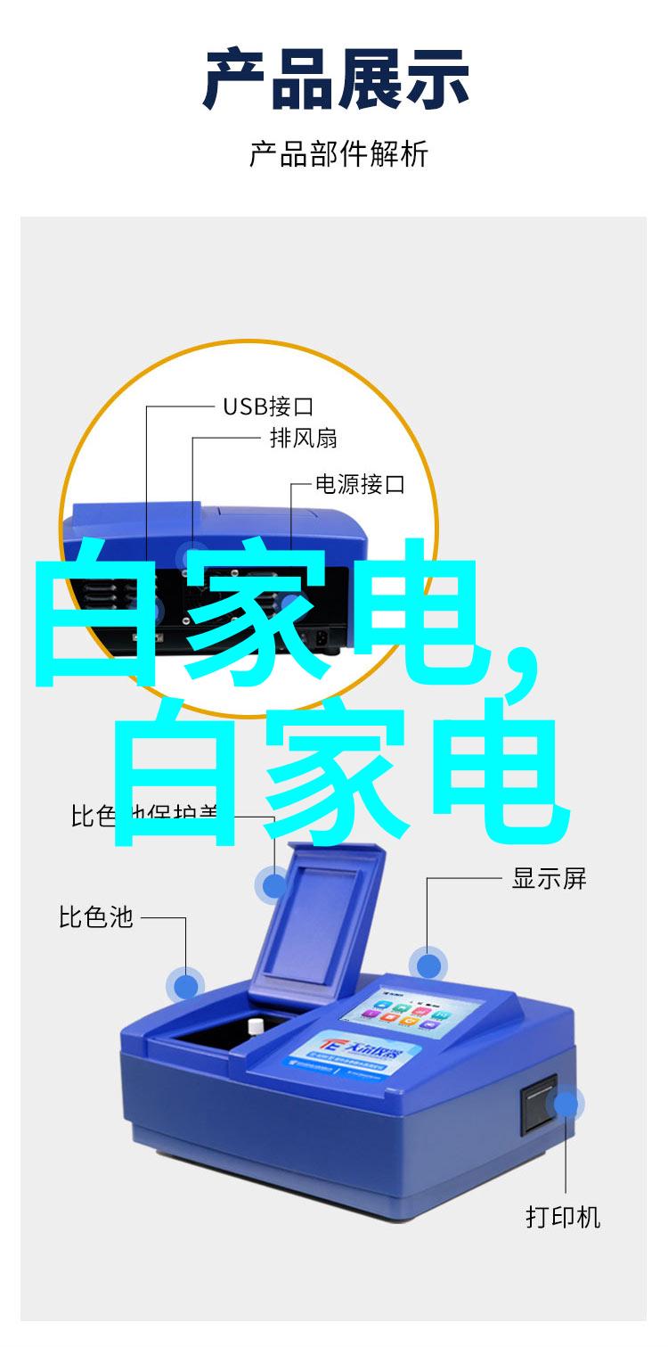 日系人像摄影技巧详解捕捉日式风情的摄影艺术