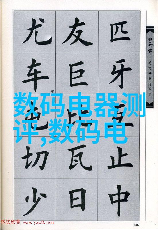 从事pe排水管材生产的厂家需要遵守哪些标准