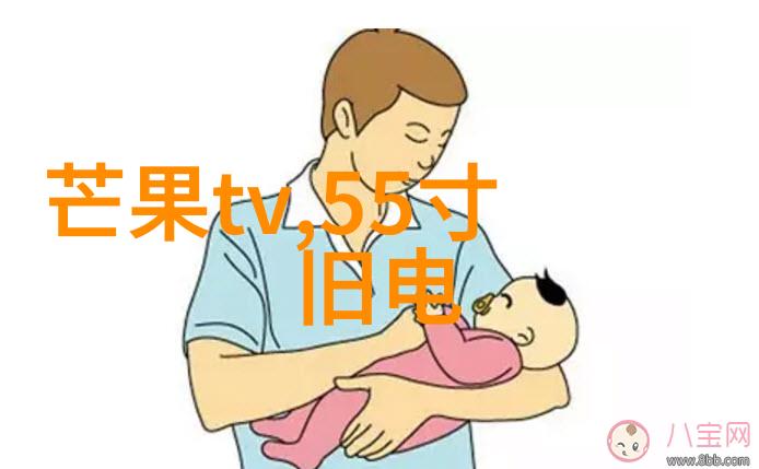 容声中央空调系统如何高效节能