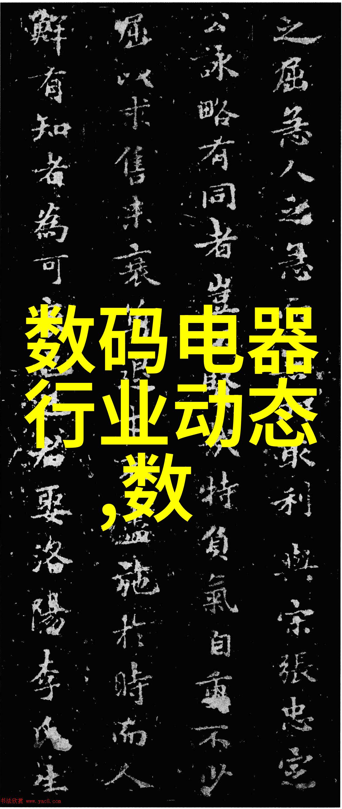 国产替代不断加速药机企业该如何拥抱新机遇