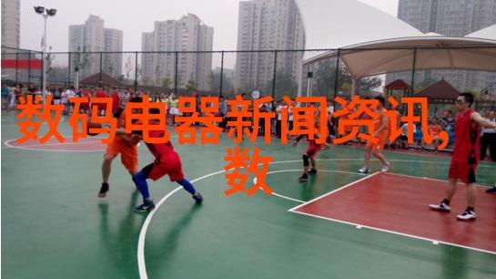 华为Mate 40系列2021年最新旗舰手机