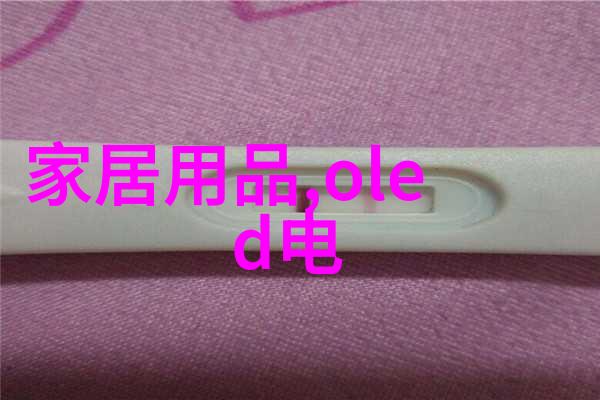 上品寒士5200江湖传说中的高门弟子