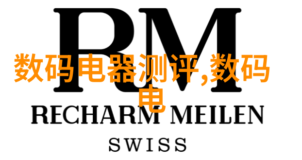 揭秘电力行业的现场总线奥秘CAN总线与两大对手相较之下究竟谁能夺冠