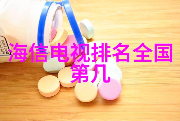 PVC管材选择与安装指南家庭用水管改善