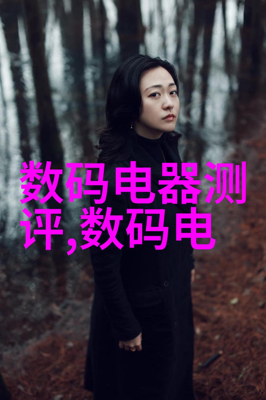 颗粒剂机械我是如何将颗粒剂加工成精确颗粒的