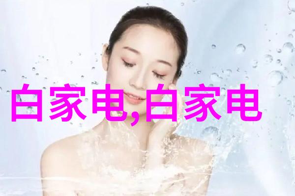 隐喻之恋儿子与妈妈的坤坤交响曲