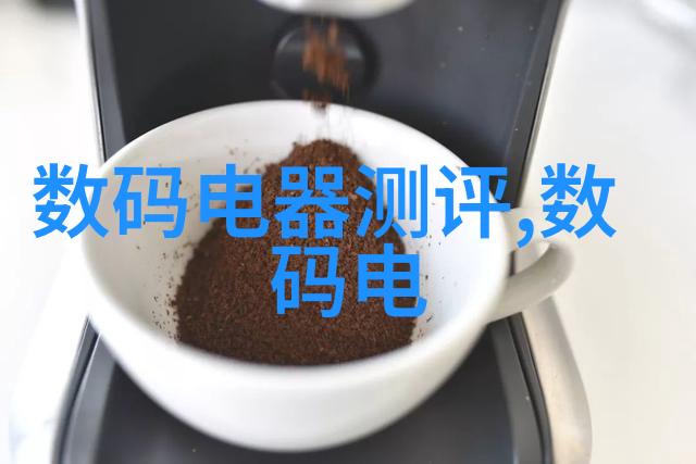 未来水利水电潮涨的秘密与沉默的守望者