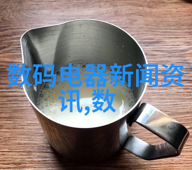 企业合伙人制LLC的运作机制与税收优势