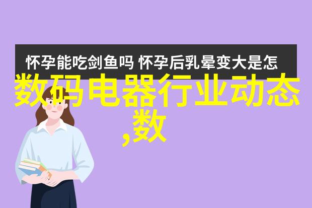 学摄影后悔死了错过的光影未拍的瞬间