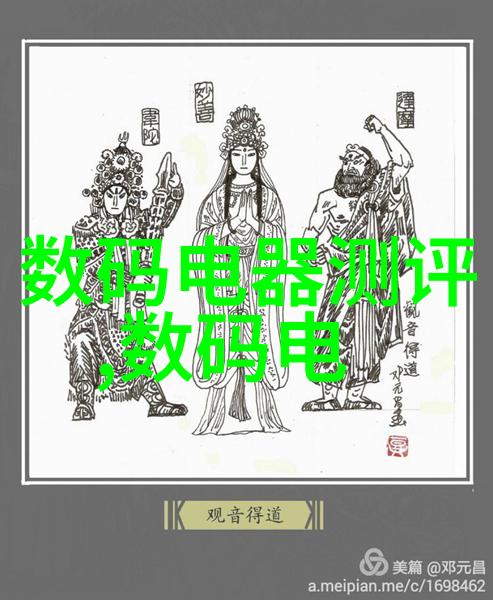 镜头下的世界第四届全国青年摄影大赛风采展示