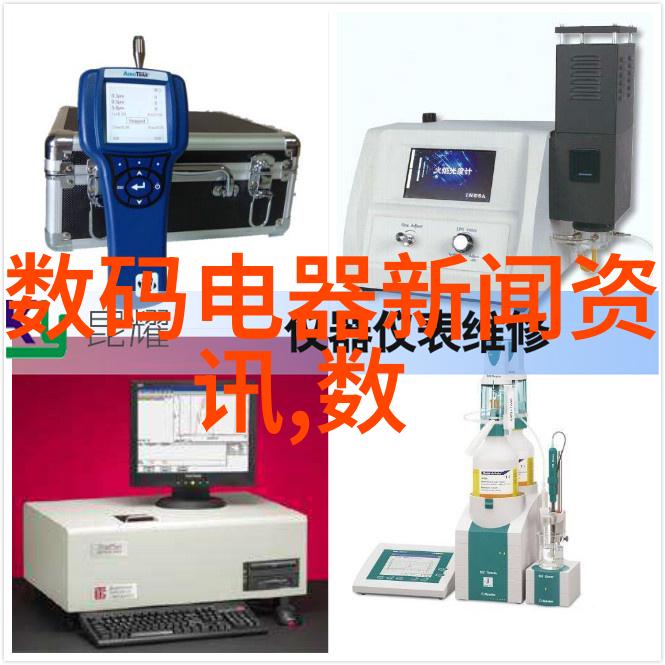 量子计算芯片新贵中国在全球领先之路上的一步