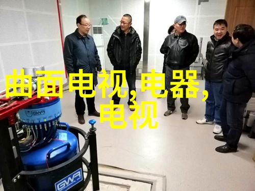 新闻镜头下的真实捕捉历史瞬间的摄影作品