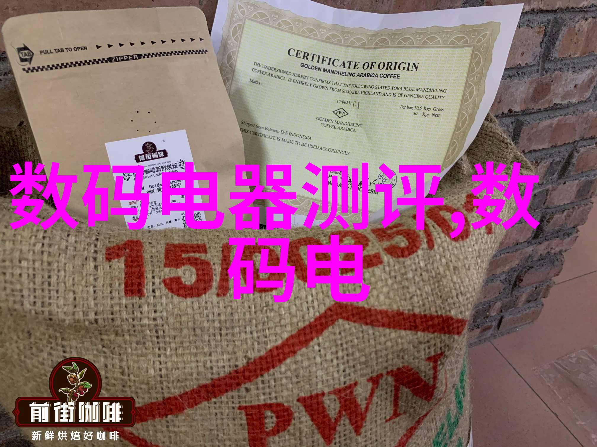 生活小技巧我是如何用微距模式拍出精致食物照片的