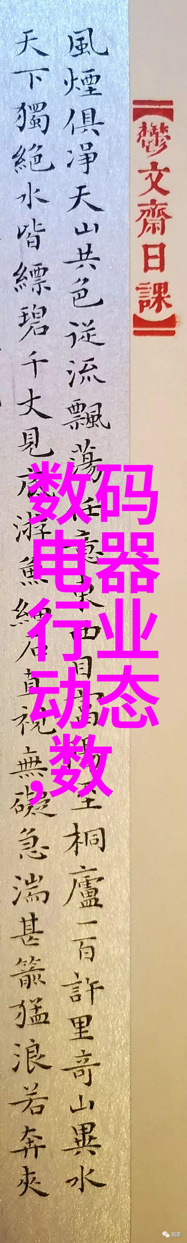 进门正对客厅装修效果图你会被这份温馨与现代的完美融合所吸引吗