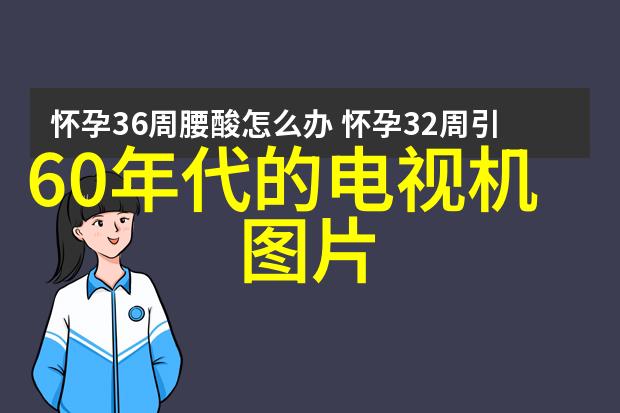 生活小技巧我是怎么用ab胶解决了皮肤问题的