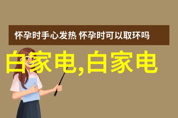 铁骨铸梦钢结构施工的艺术与挑战