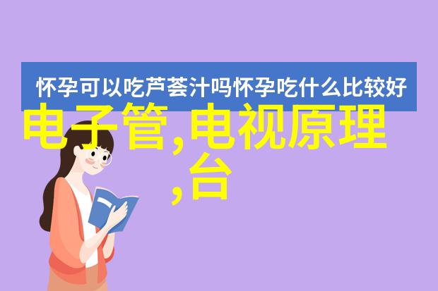 43平米小户型装修效果图省钱省力简约白色客厅设计大师课