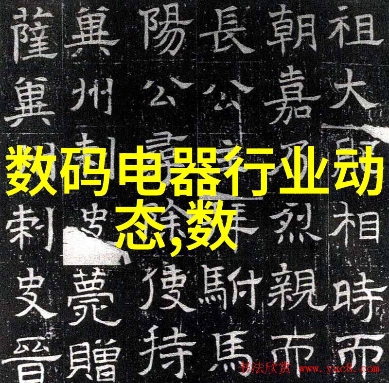 摄影社区-探索单反论坛技术分享与创意交流的天堂