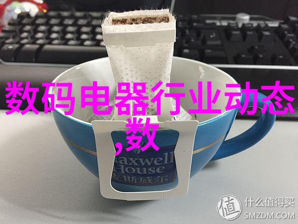 智能装备技术赋能未来提升效率与安全