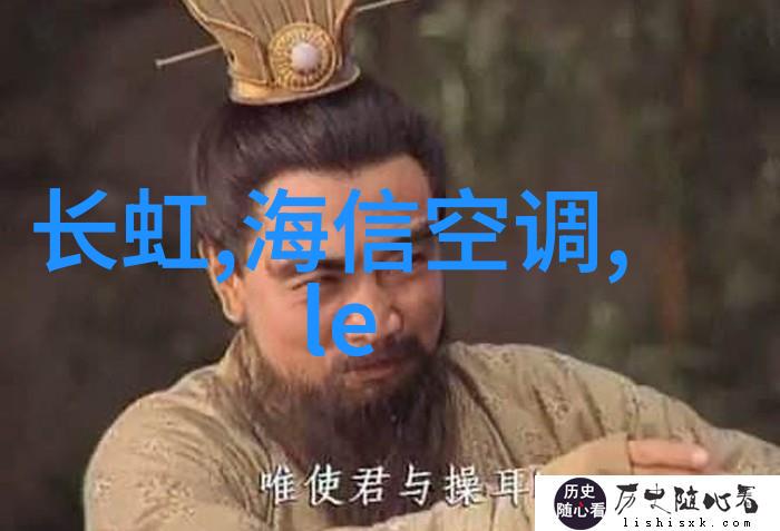 智能评估智慧的八道试金石