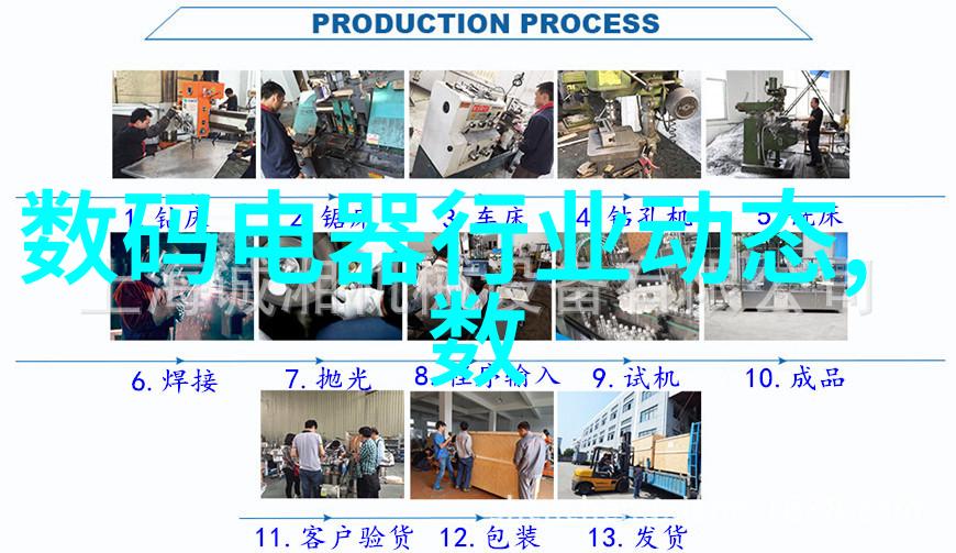 让厨房更省心高效小家电的实用性之王们