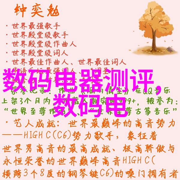 战略合作模式下的压片机研发共赢推动产业升级