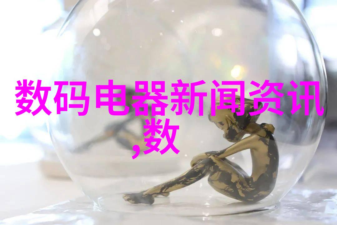 电加热器家用必备的智能温控设备