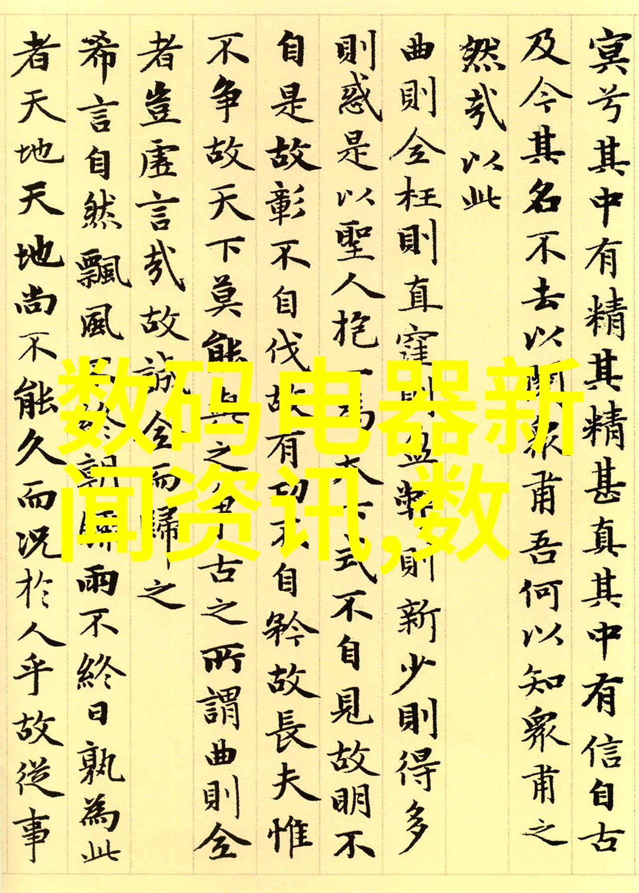 摩托罗拉A8商用手持对讲机数码通讯的新选择这样说来有没有什么促销活动只需599元