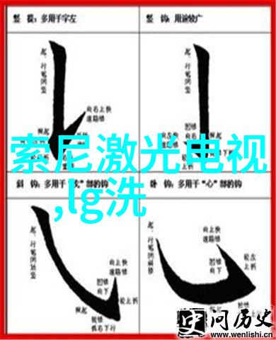 新手市场调查指南如何有效地了解目标客户