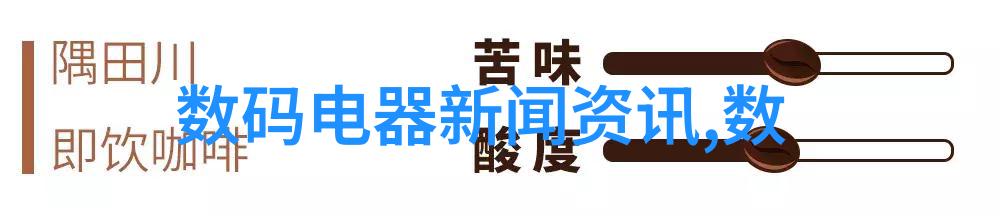 数字孪生技术革命将虚拟世界引入实体生产线