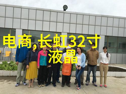 智能交通网 - 智慧引擎构建高效安全的城市移动未来