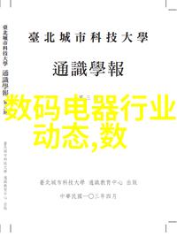 空压机油气分离器图片-精确捕捉空压机油气分离器的实用操作图解