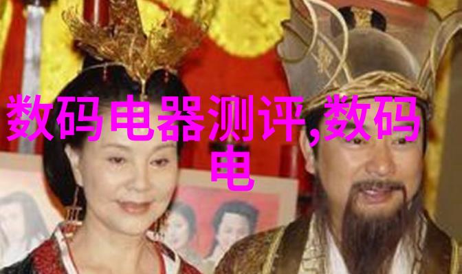 自然之冠KingsLIMS助您在野外买车配件一站式解决